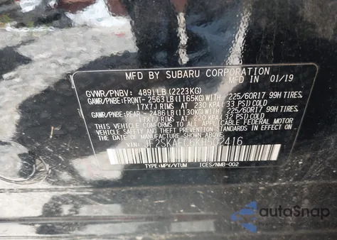 2019 Subaru Forester Premium из США, поврежденный, VIN JF2SKAEC6KH502416